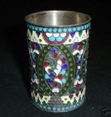 G.Sbitnev Enamel Beaker